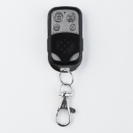 Готовый проводной комплект GSM сигнализации Altronics AL-101 KIT