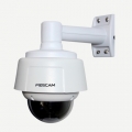 Уличная IP камера с 10-и кратным увеличением FOSCAM FI8906W