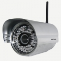 Уличная Wi-Fi камера с ночным видением FOSCAM FI8905W