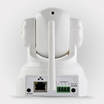 Сетевая поворотная WiFi-камера ViDi Link IPC-A1W