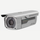 Уличная IP камера с инфракрасной подсветкой до 30м Linovision IPC-VEC854PF-IR