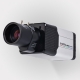 BOX камера с OSD меню CoVi Security FB-250S