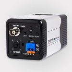 BOX камера с OSD меню CoVi Security FB-250S
