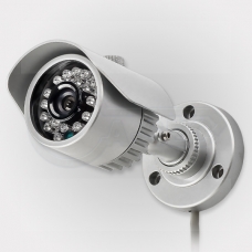 Уличная камера с ИК подсветкой 20 метров CoVi Security FW-220S-20