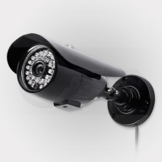 Уличная камера с ИК подсветкой CoVi Security FW-252S-20