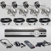 Комплект видеонаблюдения для самостоятельной установки CoVi Security FVK-3000KIT
