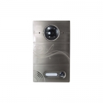 Вызывная панель BAS-IP AV-01