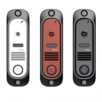 Вызывная панель Эликс DVC-411C